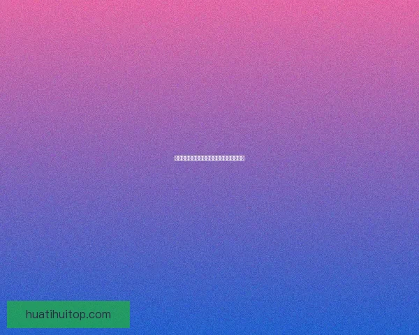 全方位解析体育竞猜技巧与赛事趋势预测攻略 全方位解析体育竞猜技巧与赛事趋势预测攻略