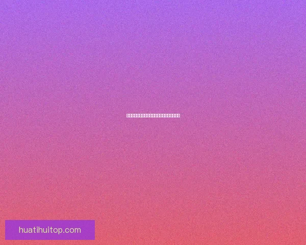 世界杯足球赛事精彩预测与精准竞猜攻略全解析