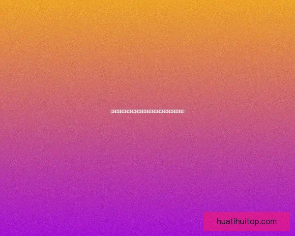 二零二六年世界杯终场哨声响起之夜世界足球新纪元启幕与时代记忆