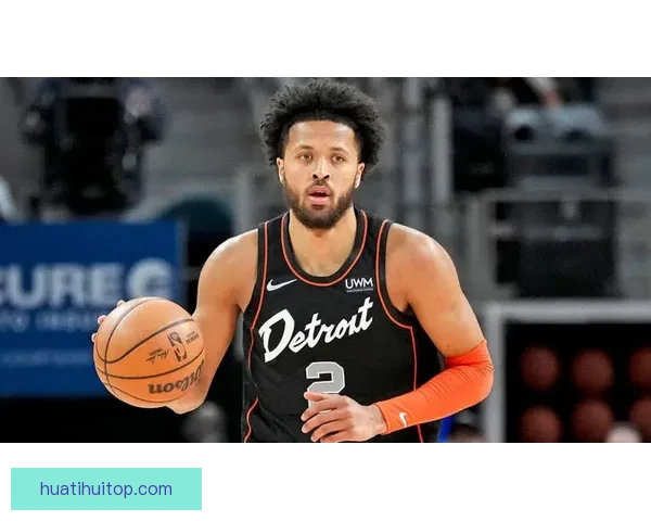 离谱操作活塞50胜海报无坎宁安引爆争议秒删众怒球迷怒批管理层