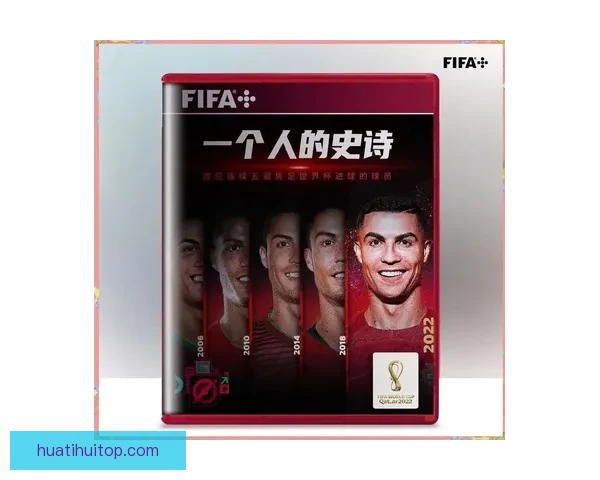 燃情世界杯,尽享竞猜乐趣赢取丰富大奖活动盛典 燃情世界杯,尽享竞猜乐趣赢取丰富大奖活动盛典