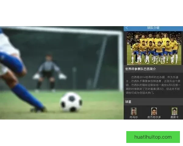 2026年世界杯开赛时间正式揭晓 全面了解赛事首日安排 2026年世界杯开赛时间正式揭晓 全面了解赛事首日安排