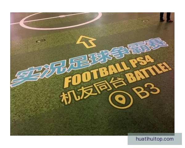 围绕世界杯竞猜游戏玩法解析与技巧分享打造沉浸式观赛互动新体验